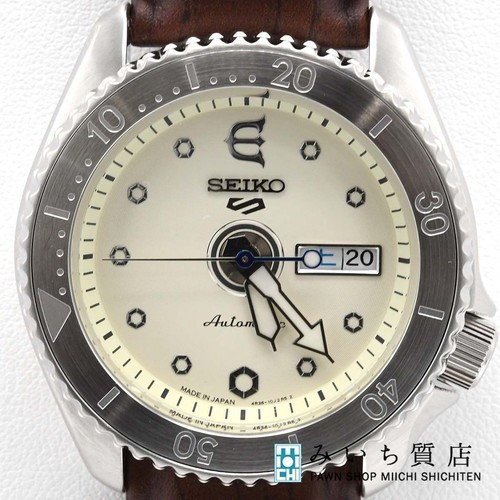 Seiko sports sbsa103 evisen - seiko,