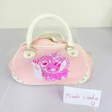 Mezzo Piano Boston School Bag