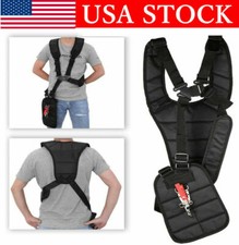 Double Shoulder Strimmer