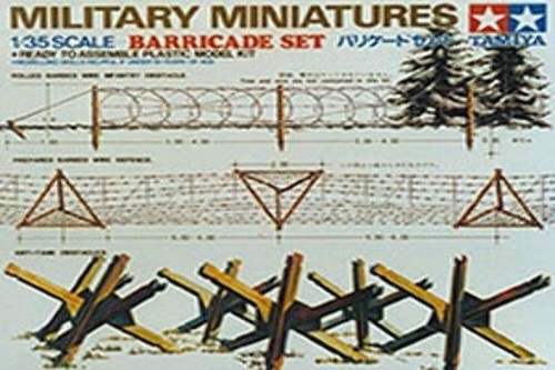 Tamiya barricade kit set - barricade, |