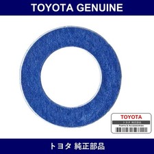 Genuine Fit Toyota (Part