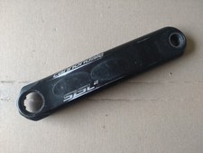 Cannondale SiSL2 Hollowgram Drive Side Crank Arm 172.5? No Lockring, Some Damage