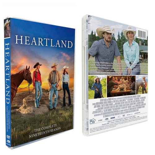 New sealed heartland dvd - new,