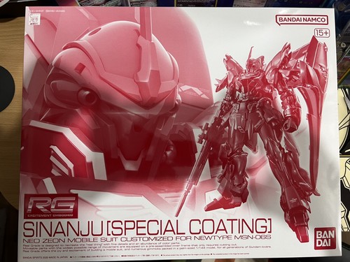 Gundam sinanju coating neo - sp,