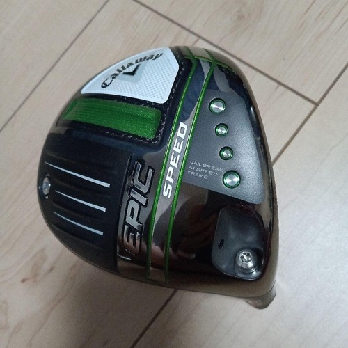 Callaway epic speed - callaway,