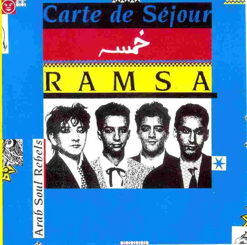 Carte séjour ramsa - cd, de