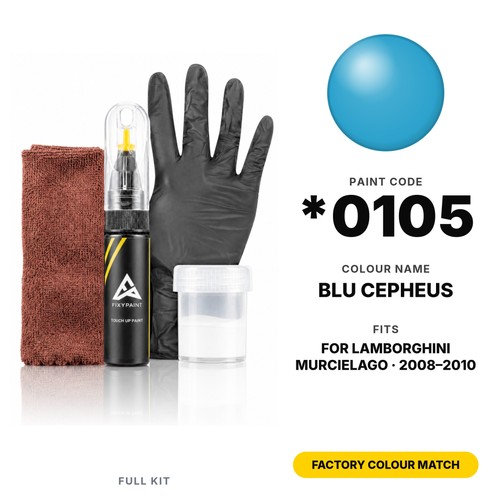 Touch paint for lamborghini - up,