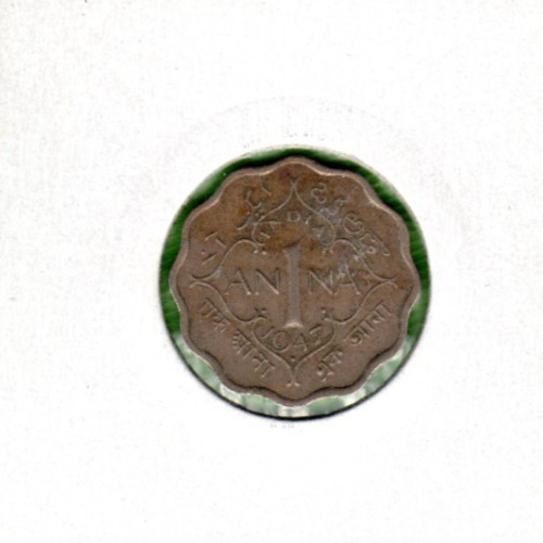 1947 king george india 1 - king,