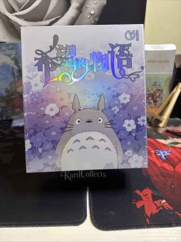 Studio ghibli trading card - studio,