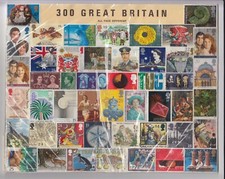 Great britain stamp packet 300 - packet,