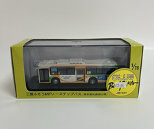 Creative Master Northcord Club