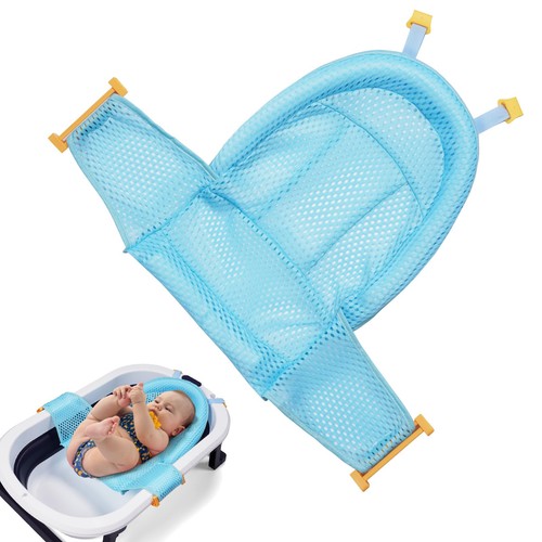 Newborn baby bath - baby, seat