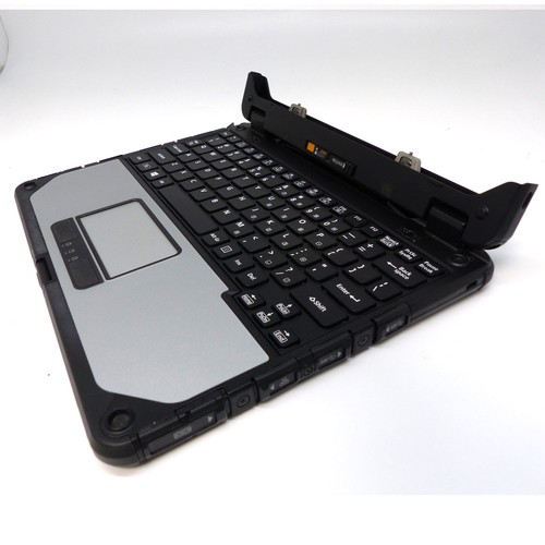 Panasonic toughbook full - panasonic,