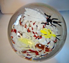 HTF Vintage Gentile Art Glass