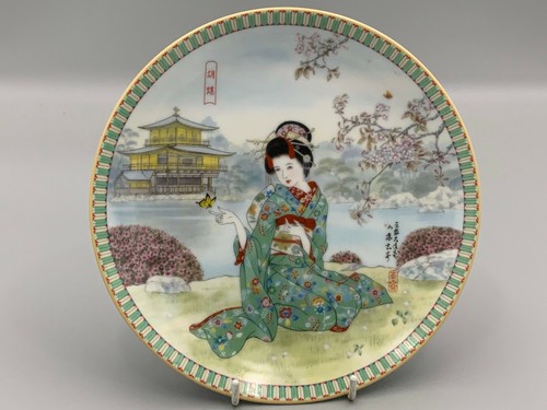 Bradford exchange japan - bradford,