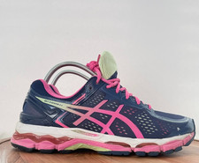 Asics Gel-Kayano 22 Athletic