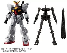 Toy Mini Figure 7. Gundam