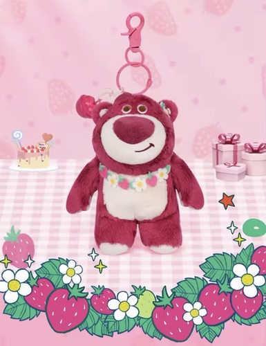 New disney lotso - plush, 12cm