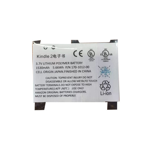 Battery for amazon - battery,