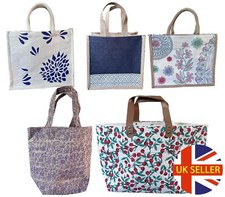 Reusable Eco-Friendly Jute Tote Bag - Durable Shopping Bag for Everyday Use