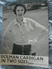 Greenock Knitting Pattern