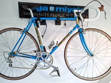 1980 Koga Miyata Fullpro