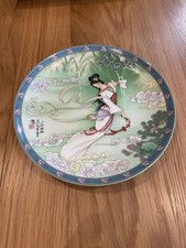 Beautiful Imperial Jingdezhen