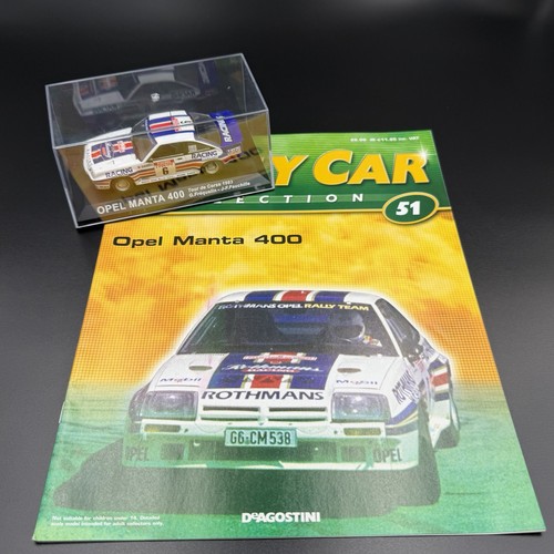 Deagostini rally car - #51,