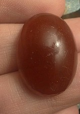 Rare Baltic Cherry Amber Oval