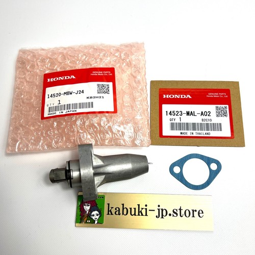 Honda genuine 1999 - 1999-2006, cam