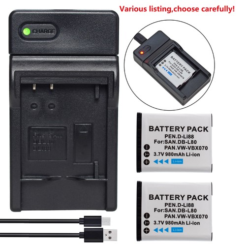 Vbx070 battery charger - or,