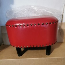 PU Leather Rivet Footstool