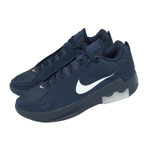 Nike lebron witness ep - nike,