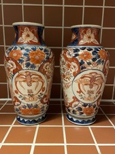 Pair Japanese Imari Vases 19th