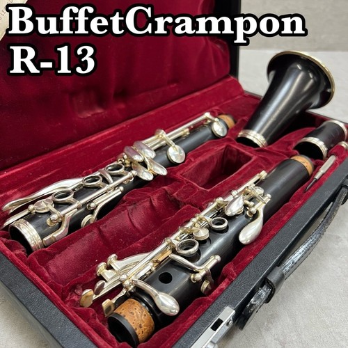 Buffet crampon clarinet - crampon, r-13
