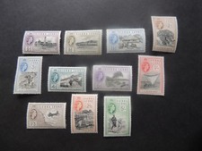 1956-61 Sierra Leone Short Set