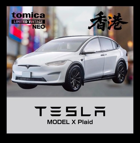 Tomica limited vintage neo - limited,