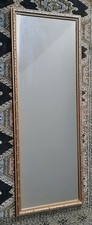 Rectangular Framed Wall Mirror