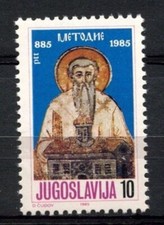 Yugoslavia 1985 2205 st - yugoslavia,