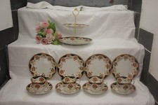 52 NB208 Vintage Phoenix China