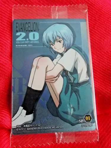 Sealed bandai evangelion - bandai,