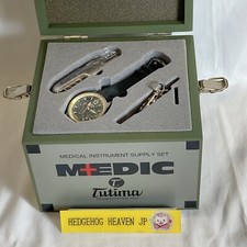 Tutima Medic Wristwatch -