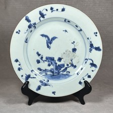 C1750 Nanking Shipwreck Cargo