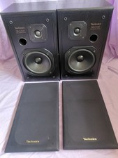 Vintage Technics SB-CS50 2 Way 120W Speakers. Good Working Order