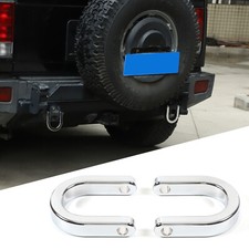 2PCS Silver Car Tow Hook Track Racing Trailer Ring For Hummer H2 2003-09
