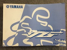 Yamaha YZF-R1 5PW-28199-G0