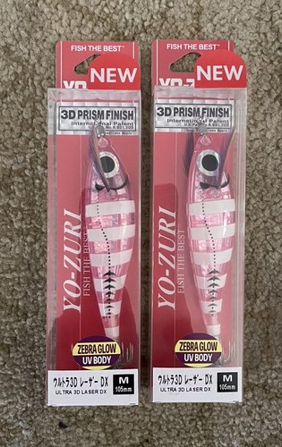 2pc zuri squid - jig, ultra