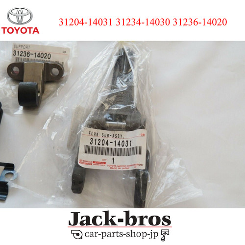 Toyota genuine oem - toyota,