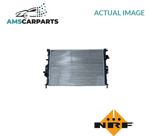 Engine cooling radiator 53811a - engine,