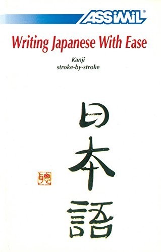 Assimil writing japanese with - japanese,